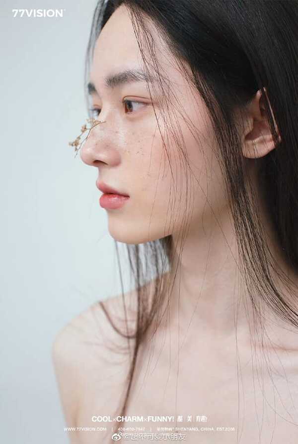 Tang Sihao