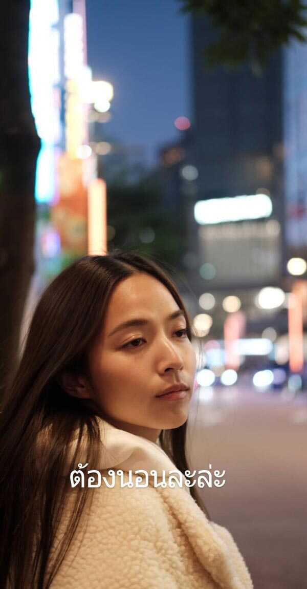 ปั๊บ ใบเตย