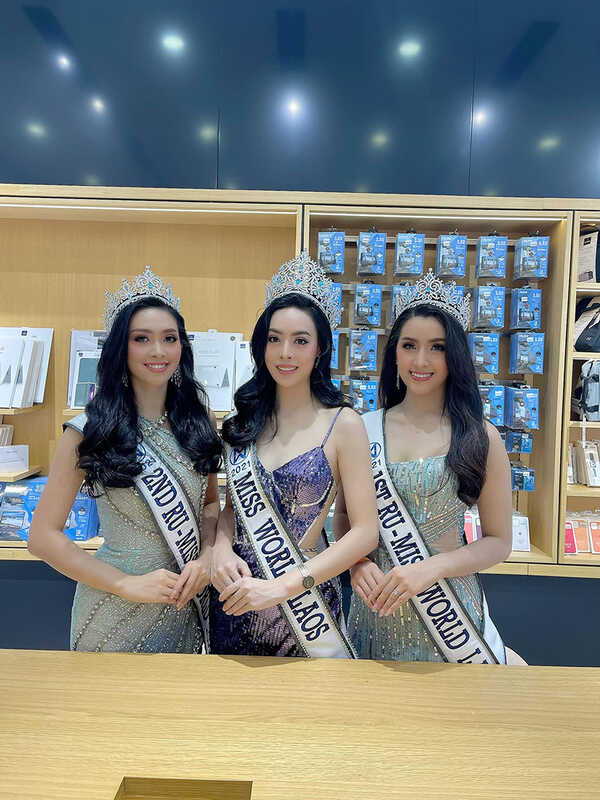  มิสเวิลด์ลาว 2021 