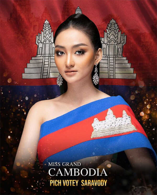 Miss Grand International