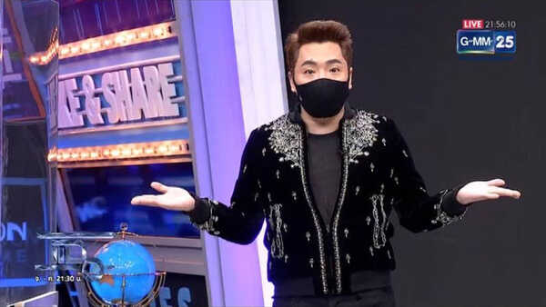 มดดำ คชาภา