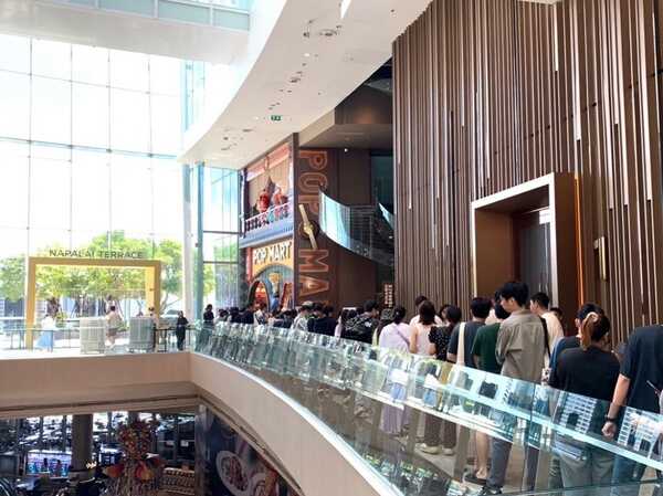 POP MART Global Landmark Store 