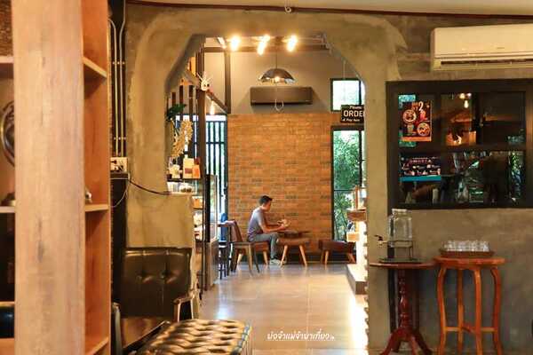 Loom Cafe'