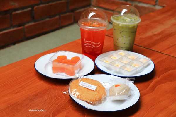 บ้านข้าวหนม