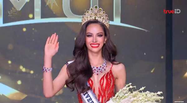 แอนนา เสืองามเอี่ยม 