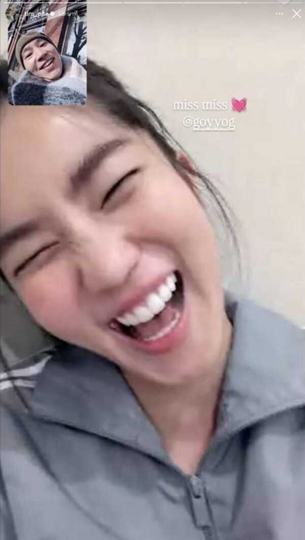 ก้อย - ทิม อวดโมเมนต์หวาน