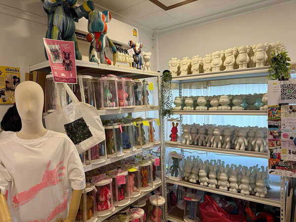 บ้านเพื่อนคาเฟ่ กรุงเทพฯ