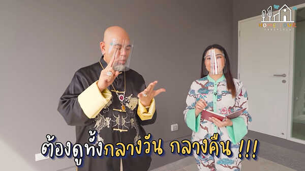 หยาดพิรุณ