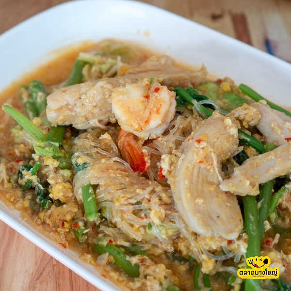 ร้านอาหาร