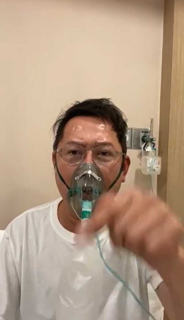 ณวัฒน์ อิสรไกรศีล