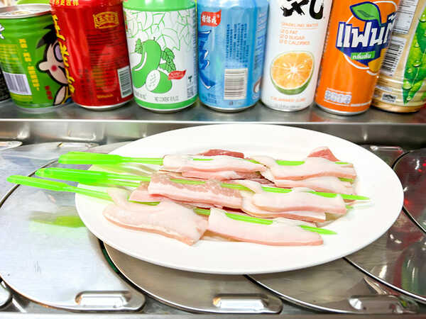 ร้านหม่าล่าสายพาน
