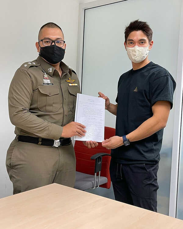 มิกกี้ นนท์