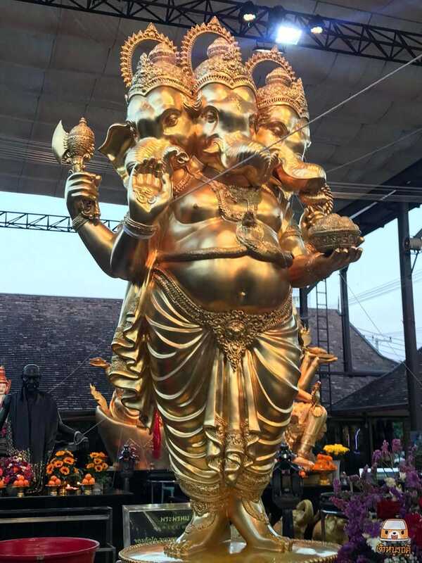 ศาลพระพิฆเนศ อาเขตเชียงใหม่