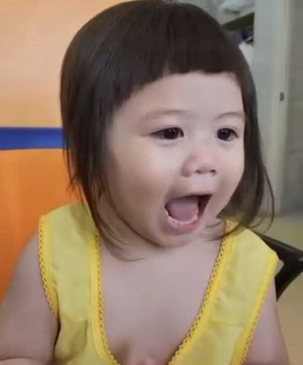 ญาญ่า อุรัสยา
