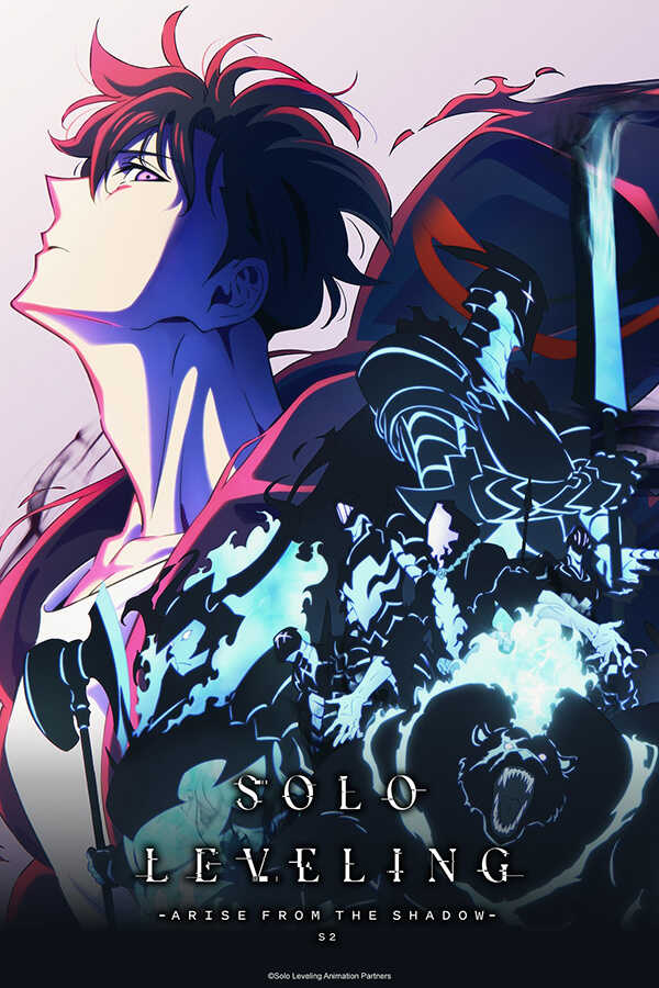 ภาพโปสเตอร์ Solo Leveling ซองจินอู ฮันเตอร์ระดับ E