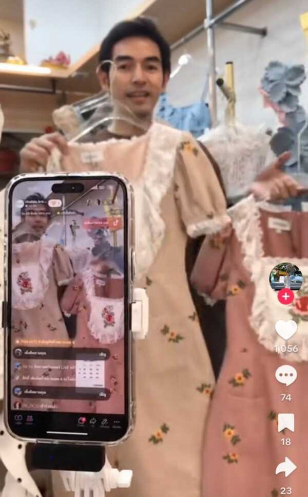  แฮ็ค รุ่งเรือง ดารายุค 90 ไลฟ์ขายเสื้อผ้า