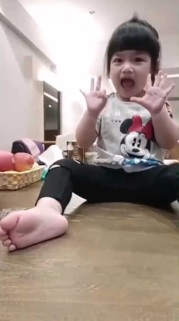 น้องวีจิ