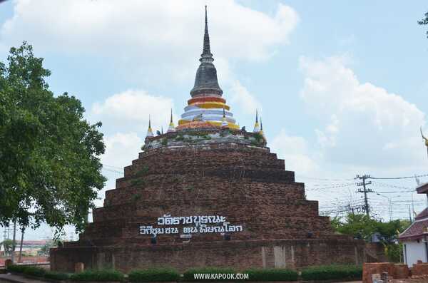 เที่ยวพิษณุโลก 