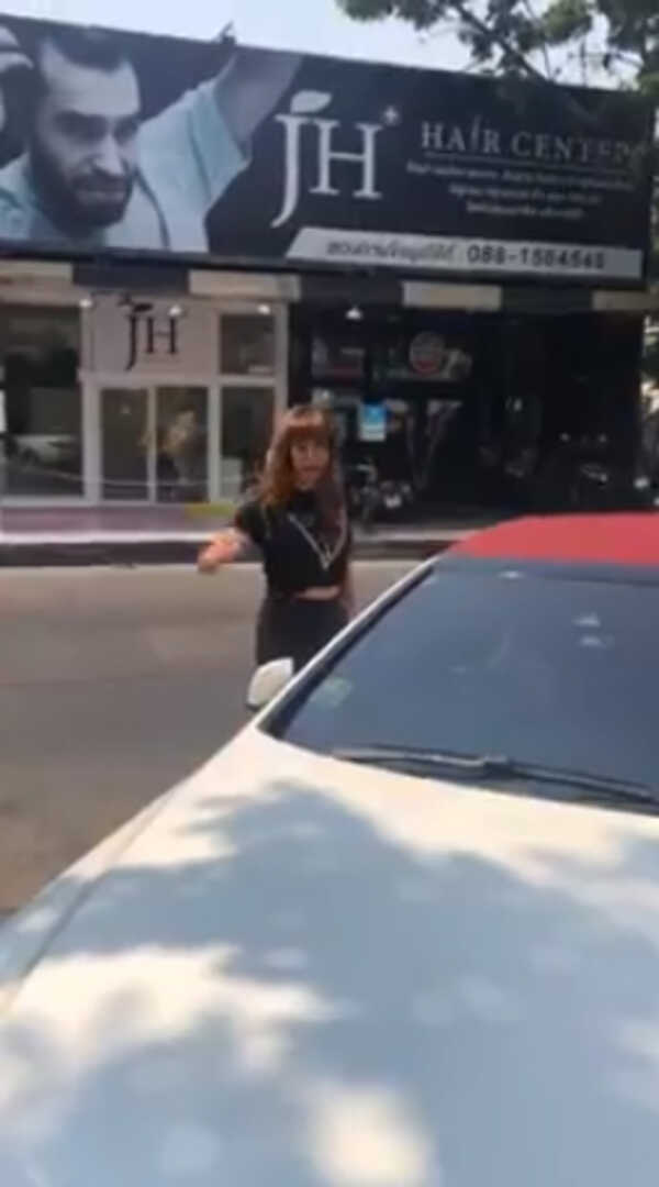 ลูกตาล ชโลมจิต