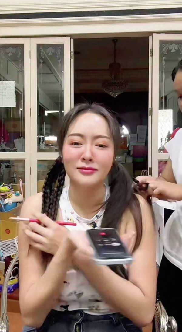 แก้มบุ๋ม ปรียาดา