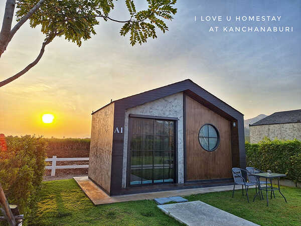 ที่พักหน้าร้อน 2568 ธรรมชาติ