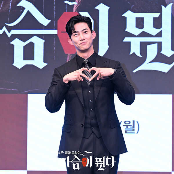 แทคยอน 2PM