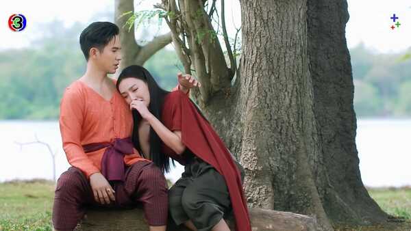 แม่กลิ่น พรหมลิขิต 