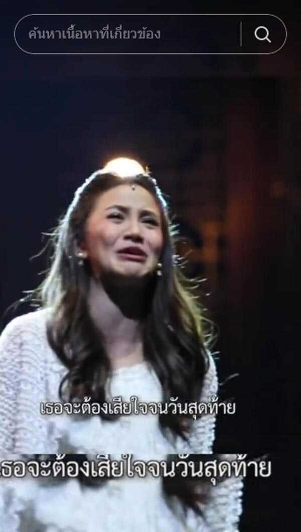 แกงส้ม ดาว