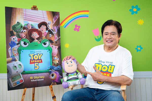 Toy Story 5 หนังแอนิเมชั่นภาคต่อ หนังใหม่ 2026 ชมพู่ - เจ้เกล - พี่หนุ่ม พากษ์เสียงไทย