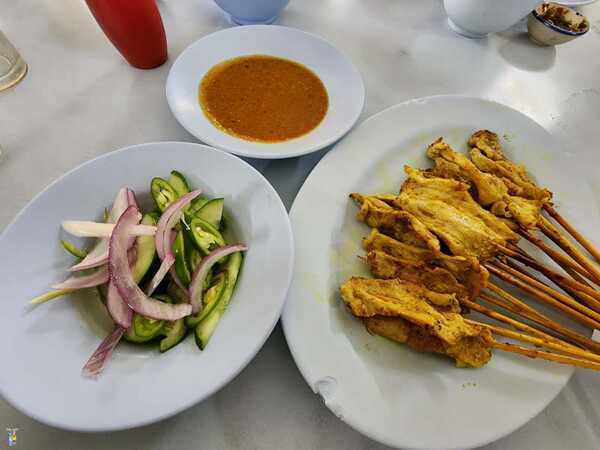 ข้าวมันไก่เกียรติโอชา