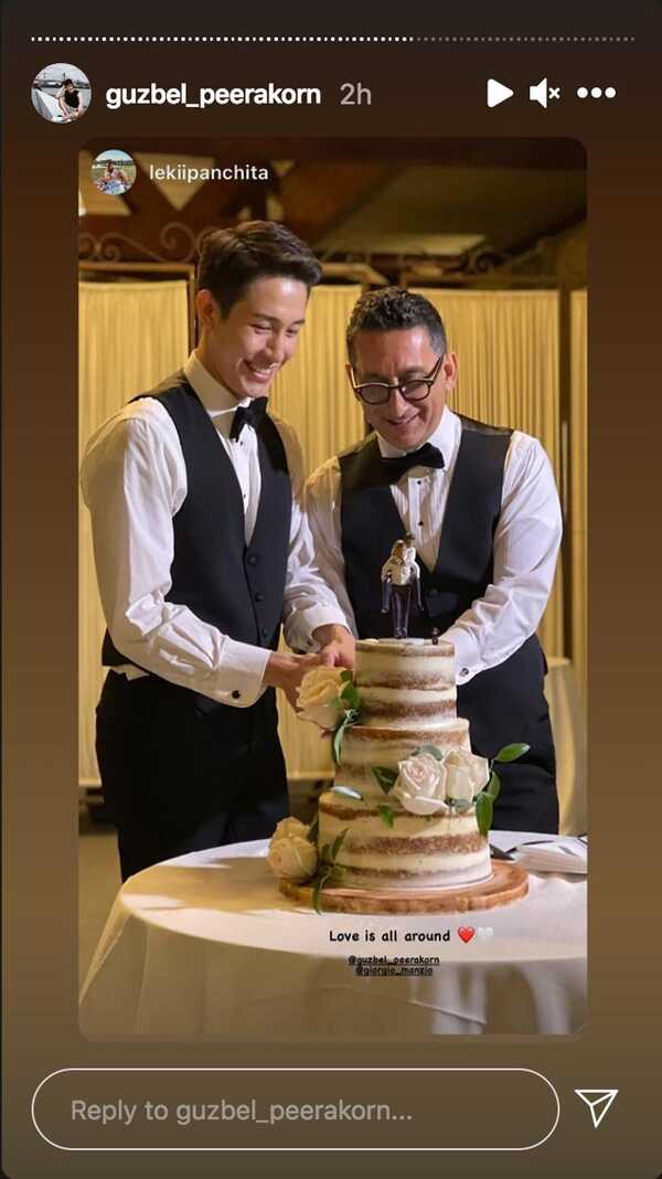 กัสเบล พีรกร