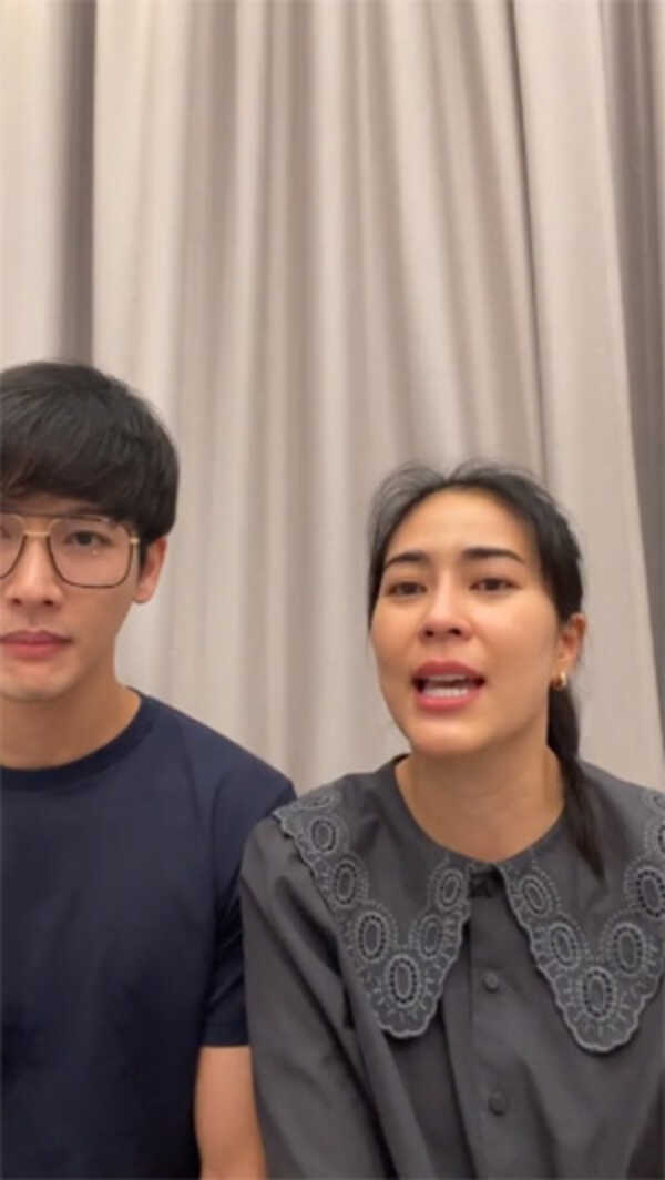 พุฒ - จุ๋ย