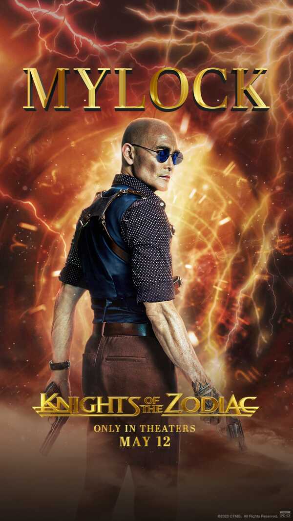 รีวิวหนัง