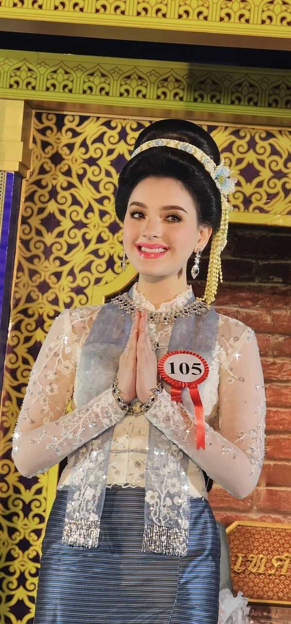 นางสงกรานต์พระประแดง 2566