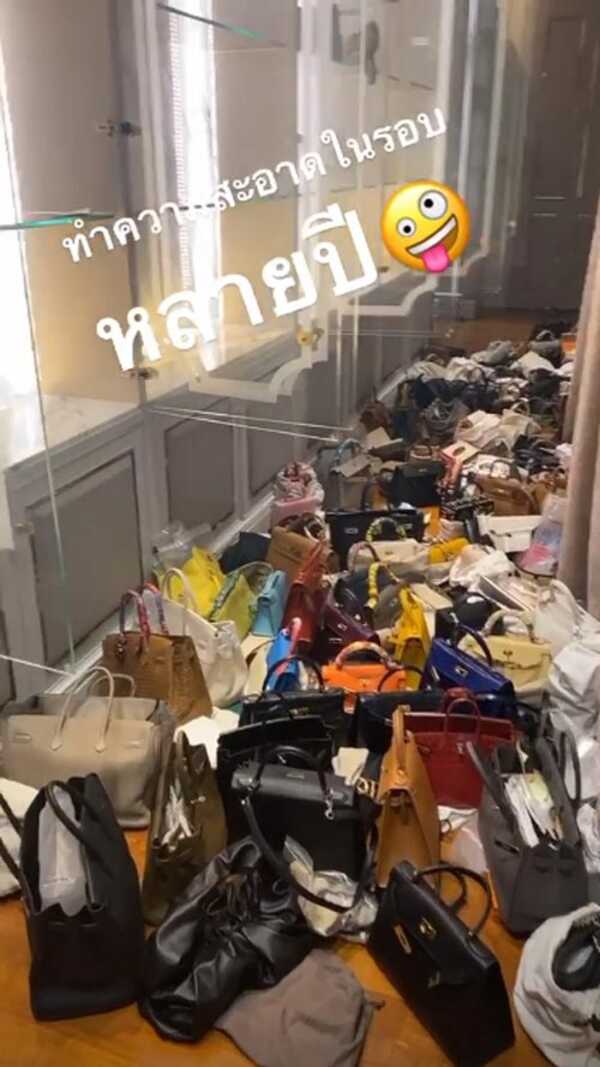 อั้ม พัชราภา