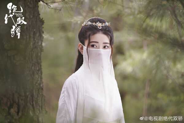 รีวิวซีรีส์จีน