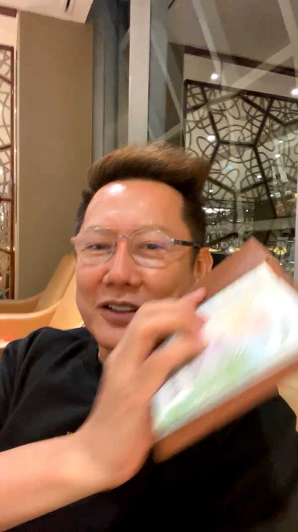 ณวัฒน์ อิสรไกรศีล