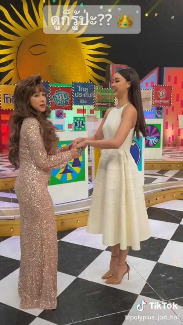 ซาร่า โฮเลอร์