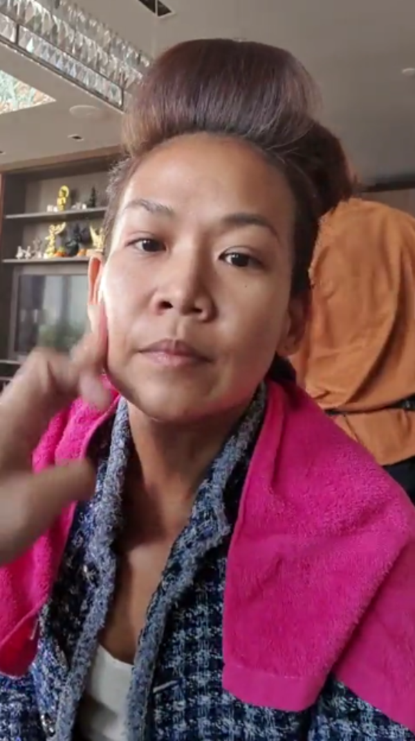 กาละแมร์