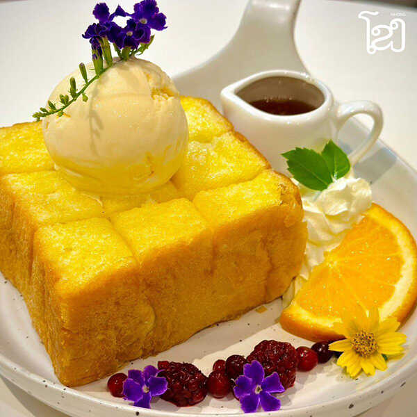 คาเฟ่หนองคาย