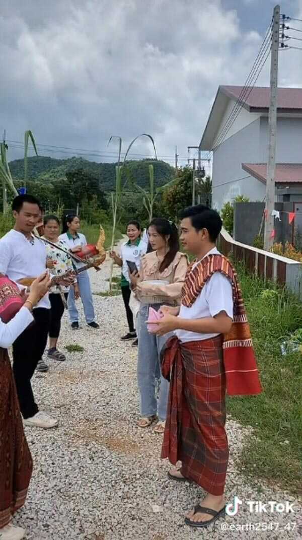 กระต่าย ครูไพบูลย์