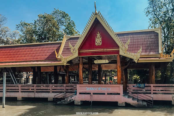 ขบวนรถ KIHA 183 เที่ยวฉะเชิงเทรา