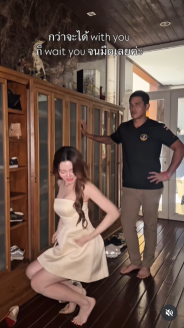 มายด์ ณภศศิ สงกรานต์ เตชะณรงค์ 