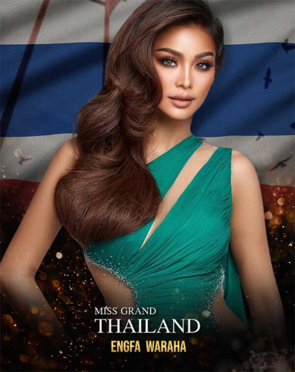 Miss Grand International