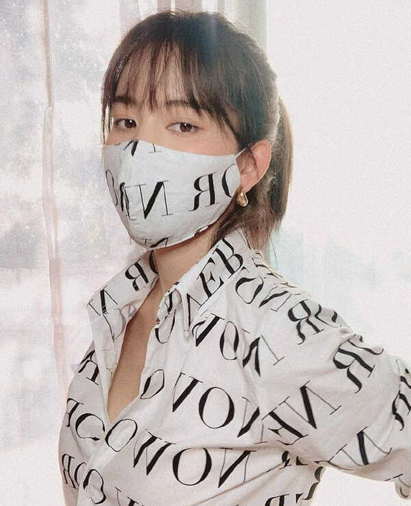 หน้ากากอนามัย