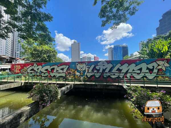 Sathon Canal Art