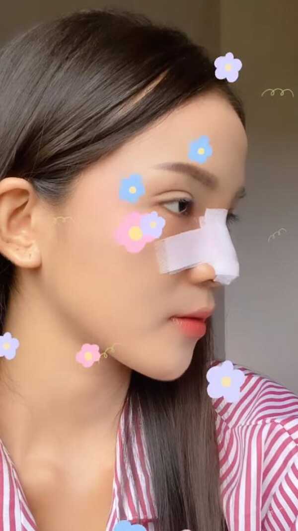 อาม ชุติมา