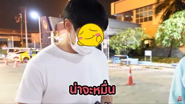 เค เลิศสิทธิชัย