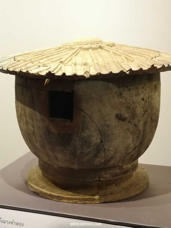 นิทรรศการจิ๋นซีฮ่องเต้