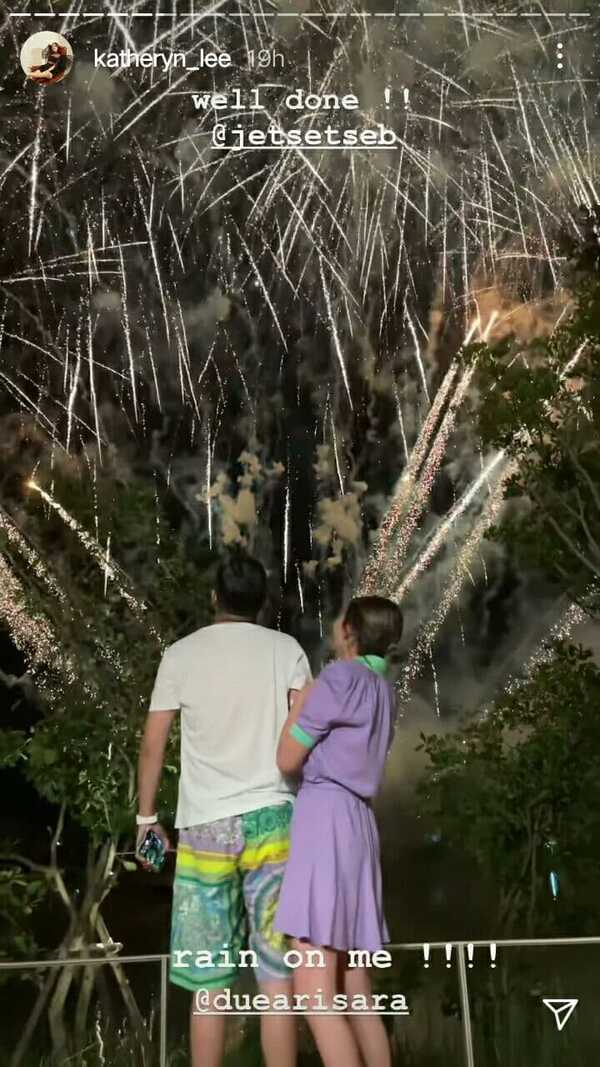  ดิว อริสรา